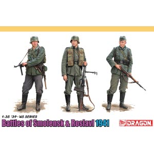 BD6791 1/35 "Battle Of Smolensk & Roslavl 1941" (3 Figure Set) with Bonus DS Uniform & Boots (Limited)