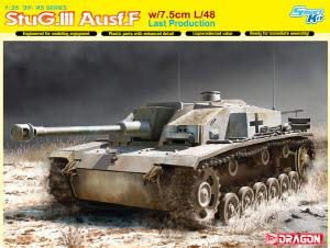 BD6756 1/35 StuG.III Ausf.F w/7.5cm L/48 Last Production - Smart Kit
