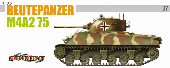 BD6529 1/35 Beutepanzer M4A2 75mm