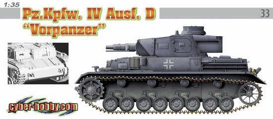 BD6512 1/35 Panzer IV Ausf.D Vorpanzer Pz.Kpfw.IV