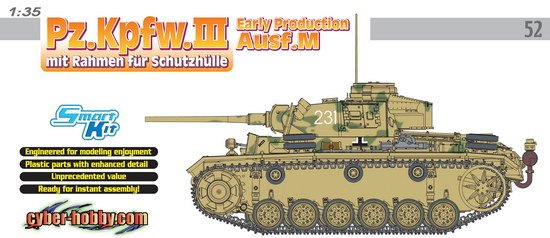 BD6605 1/35 Pz.Kpfw.III Ausf.M Early Production mit Rahmen fur Schutzhulle Limited Edition
