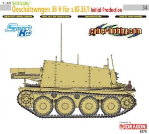 BD6270 1/35 Sd.Kfz.138/1 Geschutzwagen 38 H fur s.IG.33/1 Initial Production