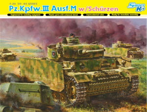 BD6604 1/35 Pz.Kpfw.III Ausf.M w/Schurzen(3호전차)
