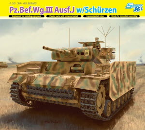 BD6570 1/35 Pz.Bef.Wg.III Ausf.J w/Schurzen