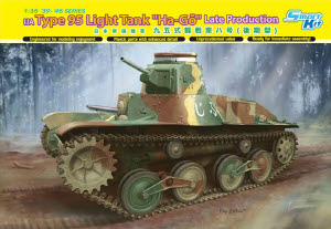 BD6770 1/35 IJA Type 95 Light Tank "Ha-Go" Late Production - Smart