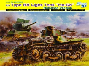 BD6777 1/35 IJA Type 95 Light Tank