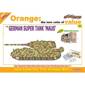 BD9133 1/35 German Super Tank "Maus" + German Tank Hunters Figure Set (Orange)