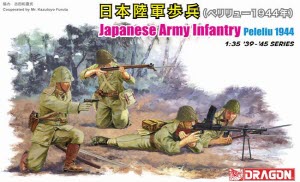 BD6555 1/35 IJA Infantry Peleliu 1944 (4 Figures Set)