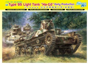 BD6767 1/35 IJA Type 95 Light Tank "Ha-Go" Early Production - Smart Kit