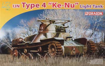 BD7404 1/72 IJA Type 4 ''Ke-Nu'' Light Tank - Armor Pro Series