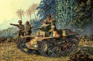 BD7394 1/72 IJA Type 95 ''Ha-Go'' Light Tank Philippines 1942 ~ Armor Pro Series