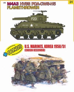 BD9124 1/35 M4A3 HVSS POA-CWS-H5 Flamethrower + U.S. Marines Figure Set (Orange Series)