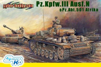 BD6431 1/35 Cyber Hobby Pz.Kpfw.III Ausf. N sPz.Abt 501 Afrika