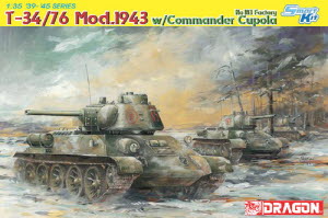BD6564 1/35 T-34/76 Mod.1943 w/Commander Cupola