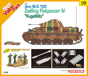 BD9109 11/35 3cm M.K. 103 Zwilling Flakpanzer IV "Kugelblitz" with bonus ''Achtung-Jabo''Panzer Crew new Gun Barrel w/hollow muzzle end and Magic Track- Super Value Pack 9