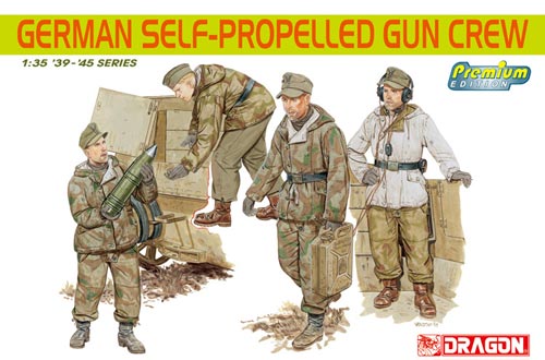 BD6530 1/35 German Self-Propelled Gun Crew (4 Figures Set) ~ Premium Edition