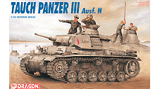 BD9033 1/35 Tauch Panzer III Ausf.H
