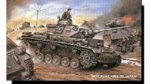 BD9018 1/35 Pzbflswg III Ausf K Sd.Kfz.267