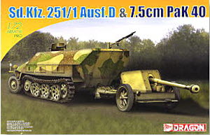 BD7369 1/72 Sd.Kfz.251/1 Ausf.D + 7.5cm PaK 40