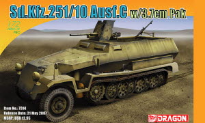 BD7314 1/72 German Half Track Sd.Kfz.251/10 Ausf.C w/3.7cm PaK - Armor Pro Series