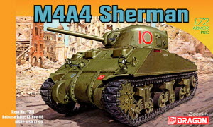 BD7311 1/72 M4A4 SHERMAN