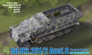 BD7308 1/72 Sd.Kfz.251/2 Ausf.C w/ GrW34 medium Mortar Carrier