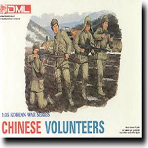 BD6806 1/35 CHINESE VOLUNTEERS - KOREAN WAR SERIES