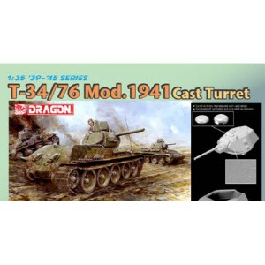 BD6418 1/35 T-34/76 Mod.1941 Cast Turret