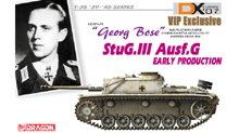 BD6417 1/35 Stug.III Ausf.G Early Production Lt. Georg Bose DX07 (한정판)