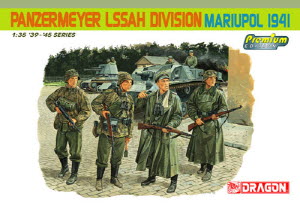 BD6407 1/35 Panzermeyer LAH Division Mariupol 1941 w/Maxim Machine Gun (Four Figures Set) ~ Premium Edition