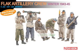 BD6275 1/35 German Flak Artillery Crew