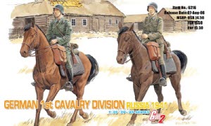 BD6216 1/35 German 1st Cavalry Division Russia 1941 (Gen 2)