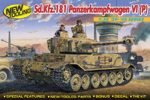 BD6210 1/35 Panzerkampfwagen VI Tiger (P)
