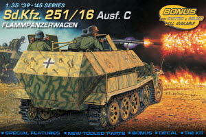 BD6202 1/35 Sd. Kfz. 251/16 Ausf. C Flammpanzerwagen