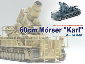 BD6179 1/35 60cm Morser "Karl" Gerat 040 - Self-Propelled Mortar