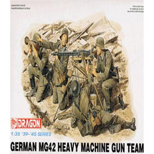 BD6064 1/35 German MG42 heavy machine gun team