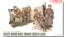 BD6019 1/35 Soviet Motor Rifle Troop