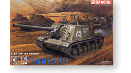 BD6013 1/35 JUS-122 Tank Destroyer