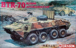 BD3519 1/35 BTR-70 M1986 AFGHANISTAN