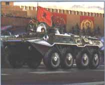 BD3511 1/35 BTR-8016.