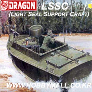 BD3301 1/35 LSSC (LIGHT SEAL SUPPORT CRAFT)