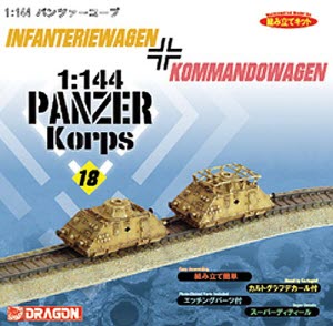BD14024 1/144 Infanteriewagen Kommandowagen