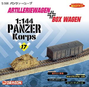 BD14023 1/144 Artilleriewagen Box Wagen