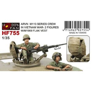 [주문시 바로 입고] BFHF755 1/35 ARVN M113 SeriesCrew in Vietnam War- 2 Figures w/M1969 Flak Vest