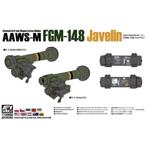 [주문시 바로 입고] BF35355 1/35 AAWS-M FGM-148 Javelin