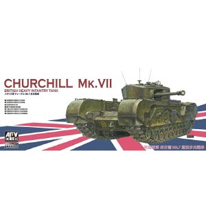 [주문시 바로 입고] BF35324 1/35 Churchill MK.VIIBF
