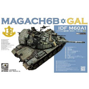 [주문시 바로 입고] BF35S92 1/35 Magach 6B GAL - 레진 디테일업 파트 포함-연결식 트랙 포함