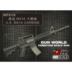 [주문시 바로 입고] BFHF616 1/4 U.S M4A1 Carbine