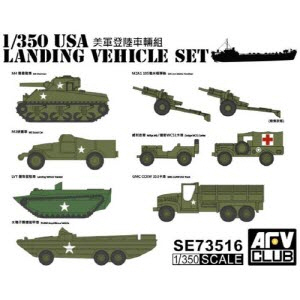[주문시 바로 입고] BFSE73516 1/350 US WW2 Vehicle set