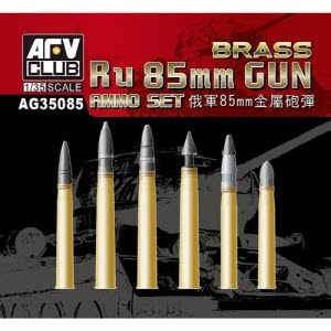 [주문시 바로 입고] BFAG35085 1/35 Russian 85mm Gun Ammo Set(Brass)